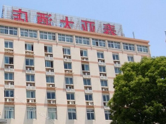 Chunya Hotel - Photo4