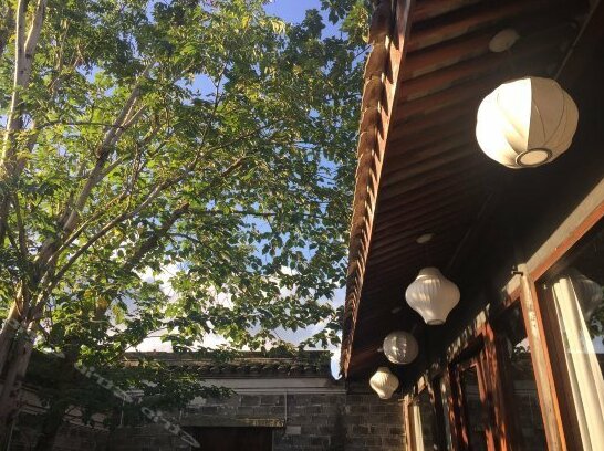 CiShe Mansion - Photo3