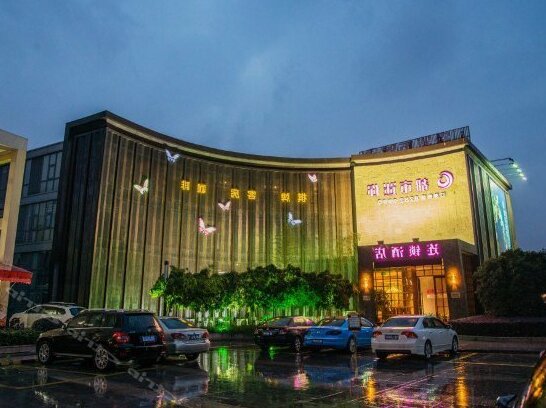 City Mini Theme Hotel Ningbo