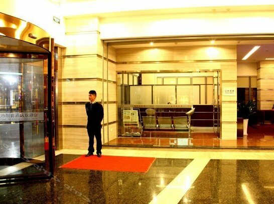 City New Noble Hotel Ningbo - Photo4