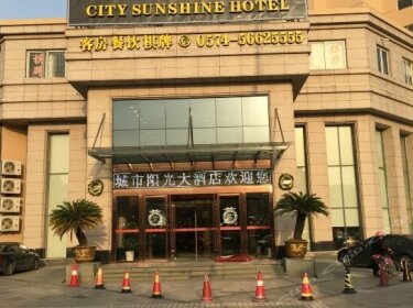 City Sun Hotel