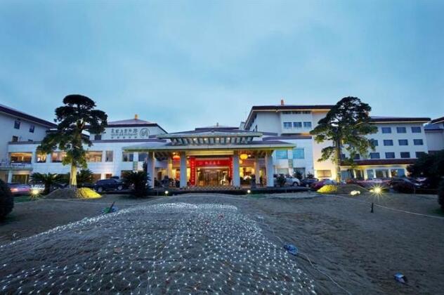 CiXi Hangzhou Bay Hotel