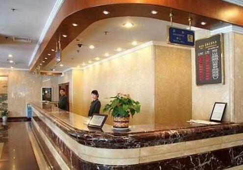 CiXi Hangzhou Bay Hotel - Photo2