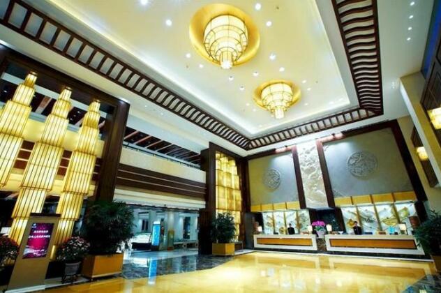 CiXi Hangzhou Bay Hotel - Photo5