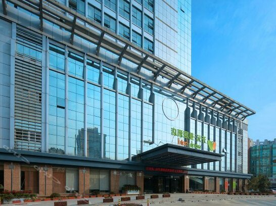 Cixi New Century ManJu Hotel - Photo3