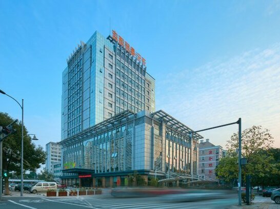 Cixi New Century ManJu Hotel - Photo4