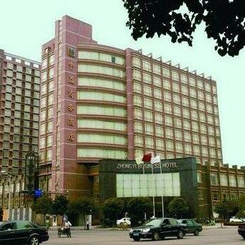 Cixi Zhongyi Business Hotel