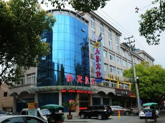 Daying Hotel - Photo5