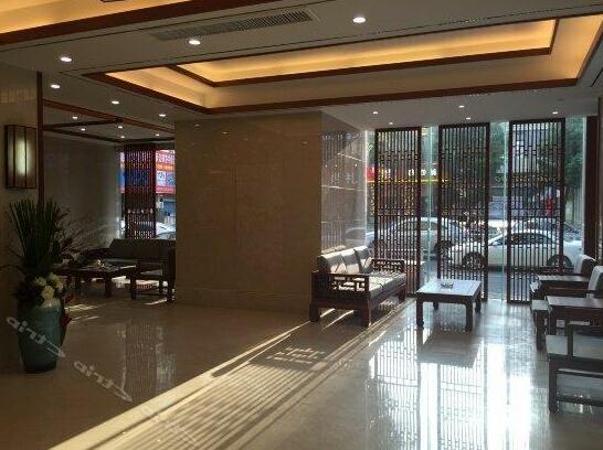 Donghai Hotel Shuguang Road - Photo2