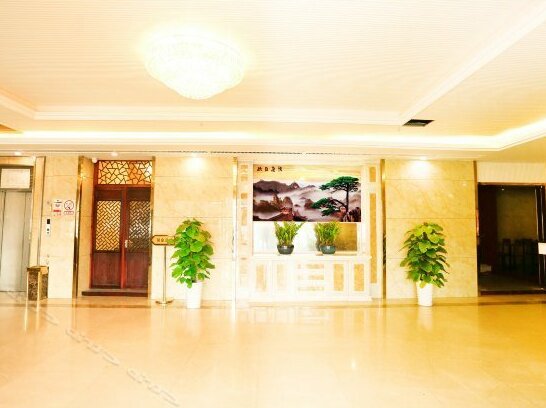 Dongyuan Hotel Yinzhou - Photo4