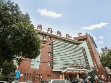 Dongyuan Hotel Yinzhou