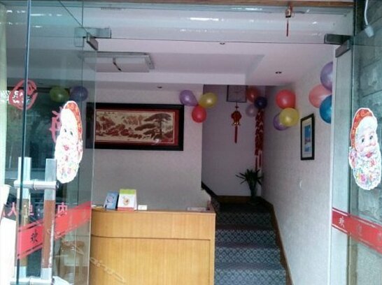 Dream Garden Hotel Ningbo - Photo5