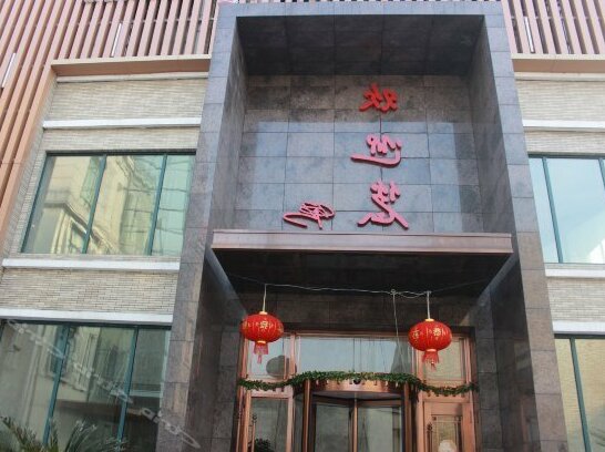 Dushi 118 Ningbo Jiangbei Kangzhuang South Road