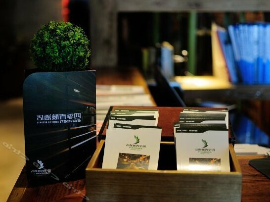 EGreen Hotels& Resorts - Photo3