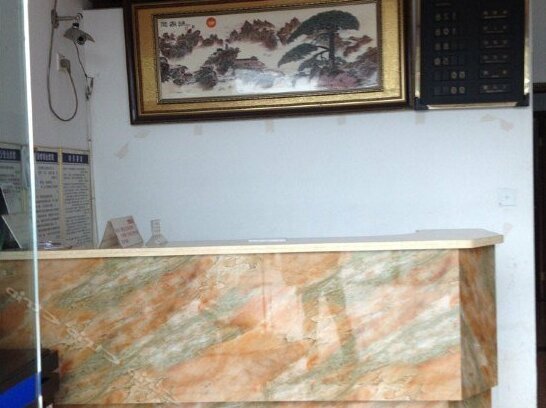 Epanggong Hotel - Photo2