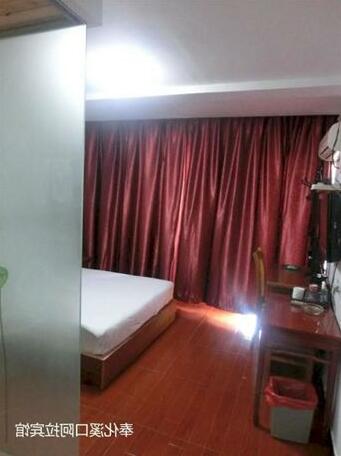 Fenghua Xikou Ala Hotel - Photo5