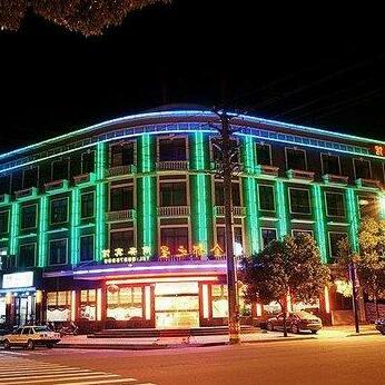 Fenghua Xikou Jindu Star Business Hotel