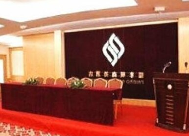 Friend Business Hotel - Photo2