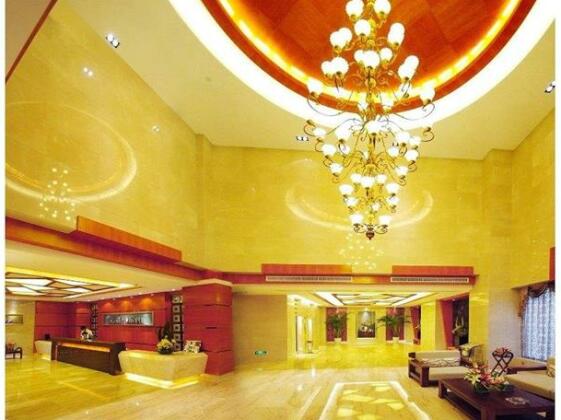 Fuquan Meiyue Hotel - Photo2