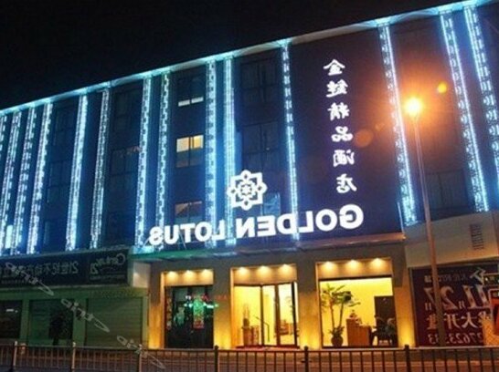 Golden Lotus Hotel Ningbo
