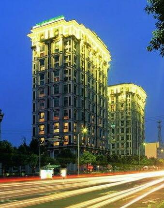 Good Sun International Business Apartment Ningbo - Photo2