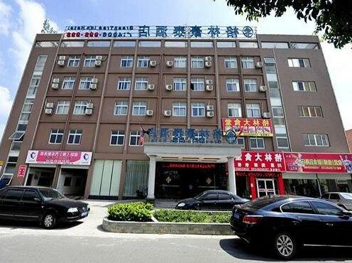 Green Tree Inn Ningbo Jiangbeizhuang Bridge Railway Station Express Hostel - Photo2