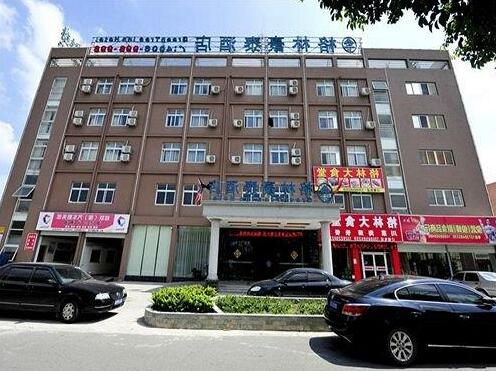 Green Tree Inn Ningbo Jiangbeizhuang Bridge Railway Station Express Hostel - Photo2