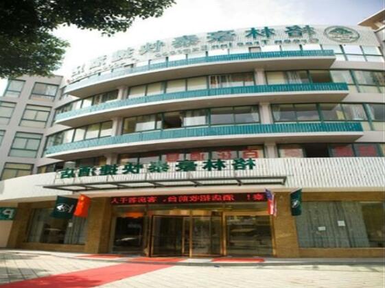 Green Tree Inn Xiangshan Transportation Center Bai Hua Road - Photo3