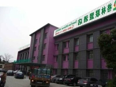 GreenTree Alliance Zhejiang Ningbo Renmin Road Bund Hotel