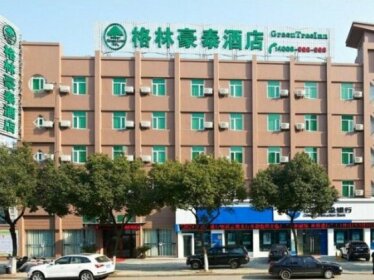 GreenTree Inn Cixi Suntang North Road Business Hotel