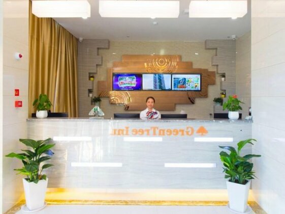 GreenTree Inn Cixi Zhouxiang Town Jiayue Plaza Business Hotel - Photo5