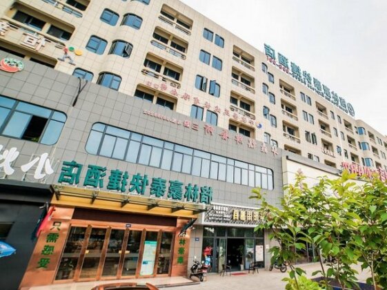 GreenTree Inn Zhejiang Ningbo District Huashan Road And Huanghe Road Express Hotel