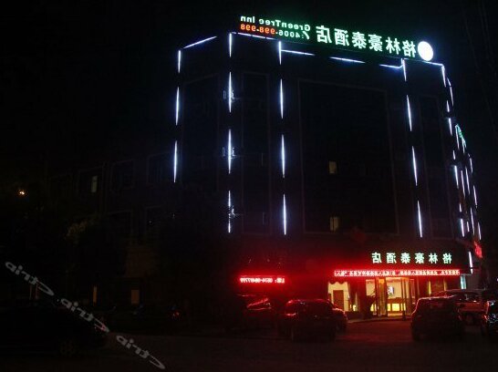 GreenTree Inn Zhejiang Ningbo Dongqian Lake Yinxian Avenue North Mozhi Road Business Hotel