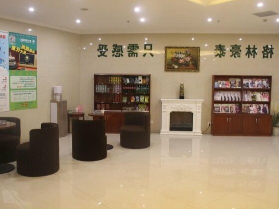 GreenTree Inn Zhejiang Ningbo Dongqian Lake Yinxian Avenue North Mozhi Road Business Hotel - Photo2
