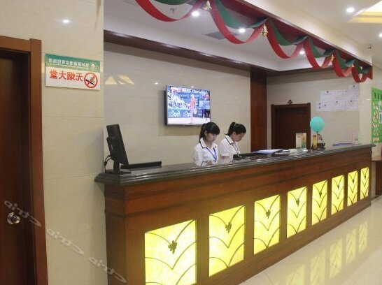 GreenTree Inn Zhejiang Ningbo Dongqian Lake Yinxian Avenue North Mozhi Road Business Hotel - Photo4