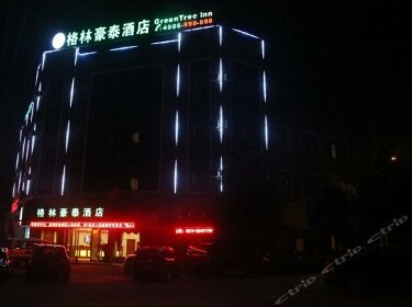 GreenTree Inn Zhejiang Ningbo Dongqian Lake Yinxian Avenue North Mozhi Road Business Hotel