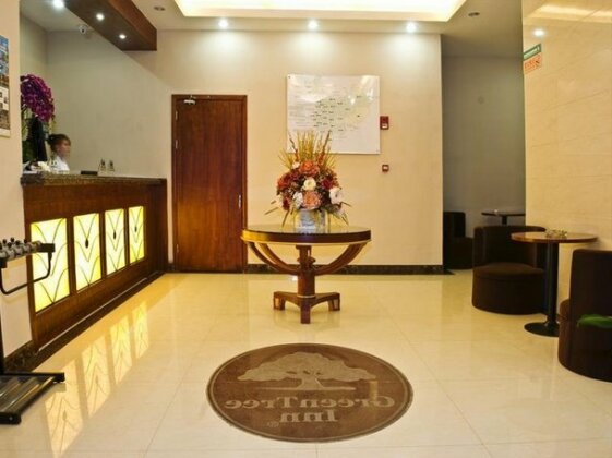 GreenTree Inn Zhejiang Ningbo East Bus Station Express Hotel - Photo2