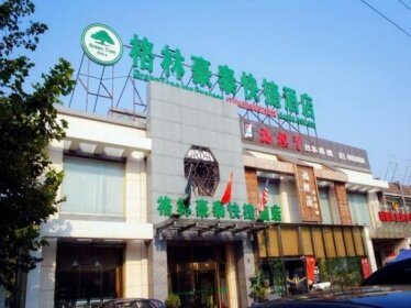 GreenTree Inn Zhejiang Ningbo East Bus Station Express Hotel