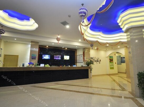GreenTree Inn Zhejiang Ningbo Xiangshan Passenger Center Baihua Road Express Hotel - Photo4