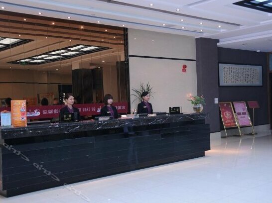 Gutang Hotel - Photo2