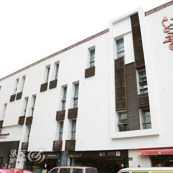Guxiang City Hotel - Photo4