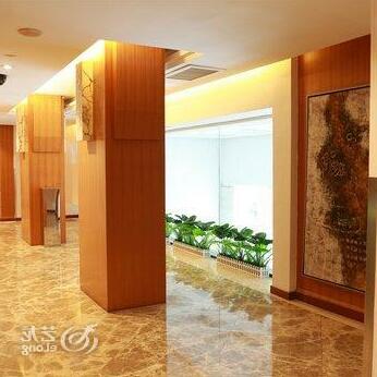 Guxiang City Hotel - Photo5
