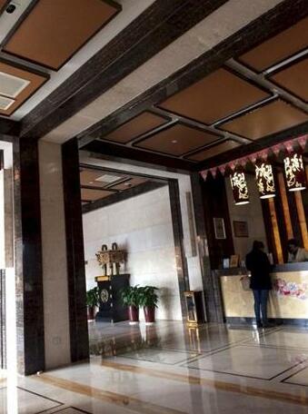 Haina Baichuan Hotel - Photo4