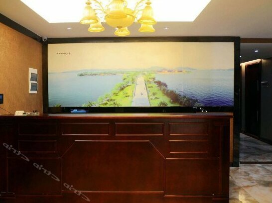 Haite Hotel Ningbo - Photo4