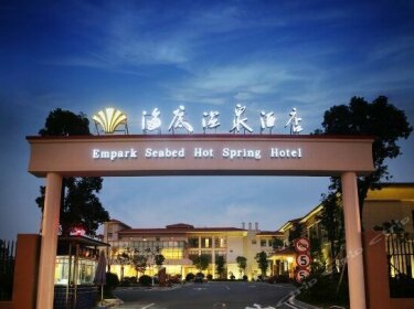 Hangzhou Bay Haidi Hot Spring Hotel
