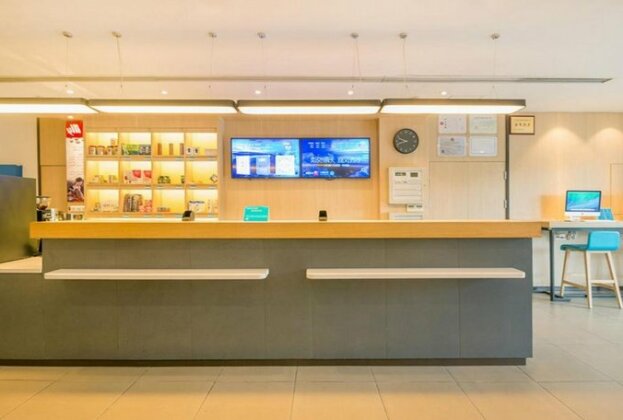 Hanting Express Fenghua Bus Station - Photo3