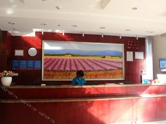 Hanting Express Ningbo Ninghai Middle Taoyuan Road - Photo3