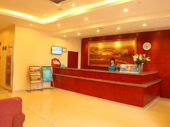 Hanting Express Xiangshan Passenger Transportation Center - Photo4