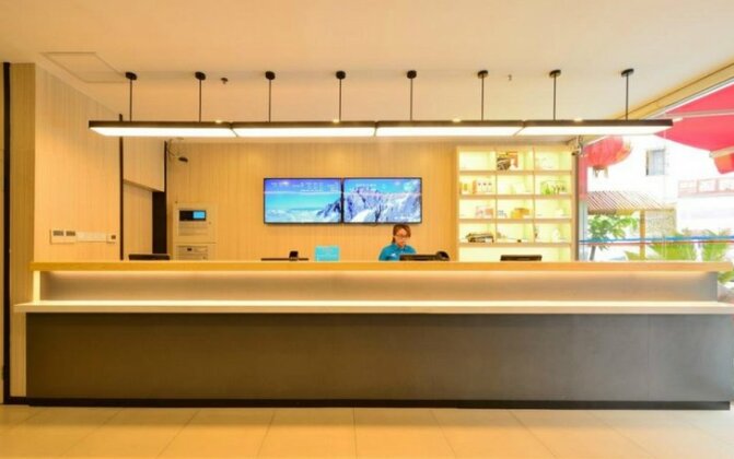 Hanting Express Yuyao North Xinjian Road - Photo2
