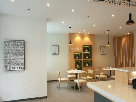 Hanting Hotel Cixi Zhouxiang - Photo2